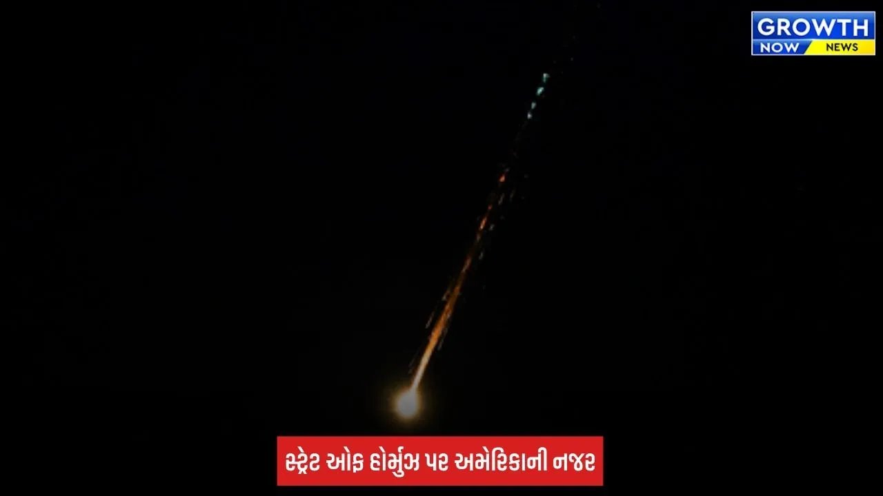 Larak Island: ઈરાનના લારક દ્વીપ પર અમેરિકાનો હુમલો, અમેરિકા-ઈરાન વચ્ચે તણાવ ફરી વધ્યો