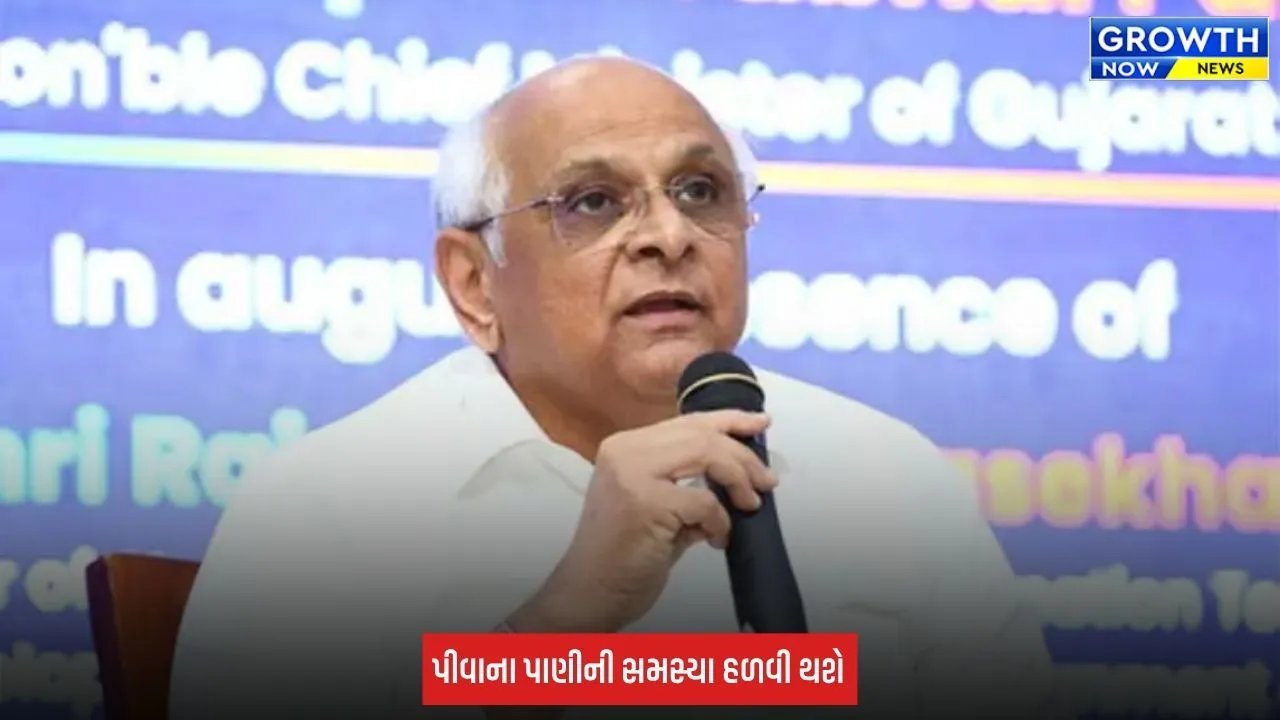 Sauni Yojana: ભૂપેન્દ્ર પટેલ સરકારનો મહત્વનો નિર્ણય, સૌની યોજનાથી 600 ક્યુસેક પાણી અપાશે