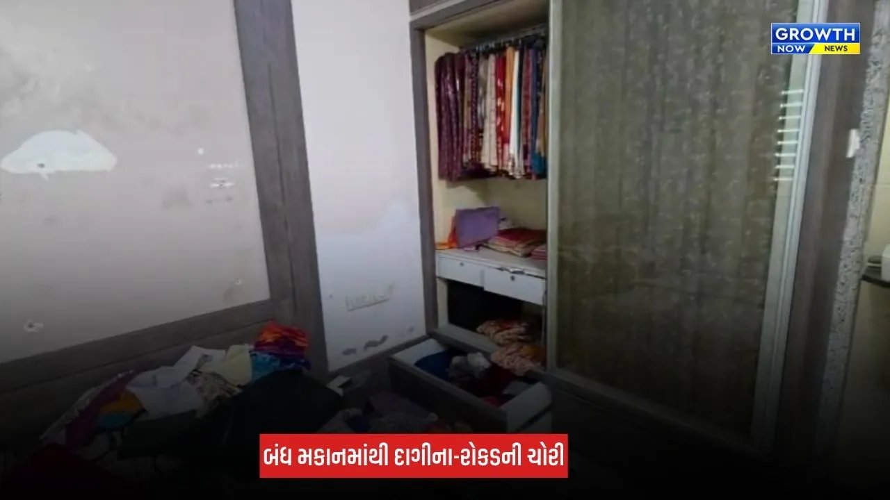 Ankleshwar News: અંકલેશ્વરમાં બંધ મકાનને તસ્કરોએ બનાવ્યું નિશાન, રૂપિયા 5.95 લાખના સોના-રોકડની ચોરી