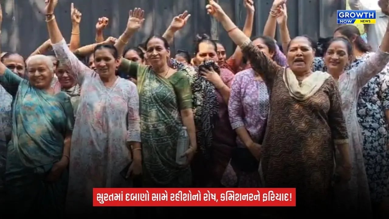 Surat News: સિંગણપોર-ડભોલી લિંક રોડ પર દબાણોનો આક્ષેપ, શિવાન એવન્યુના રહીશોમાં રોષ