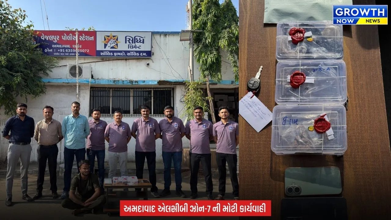 Ahmedabad Police : અમદાવાદના જુહાપુરમાં મેફેડ્રોન ડ્રગ્સનો મોટો જથ્થો ઝડપાયો, 10 લાખની કિંમતના ડ્રગ્સ સાથે એક આરોપી ઝડપાયો