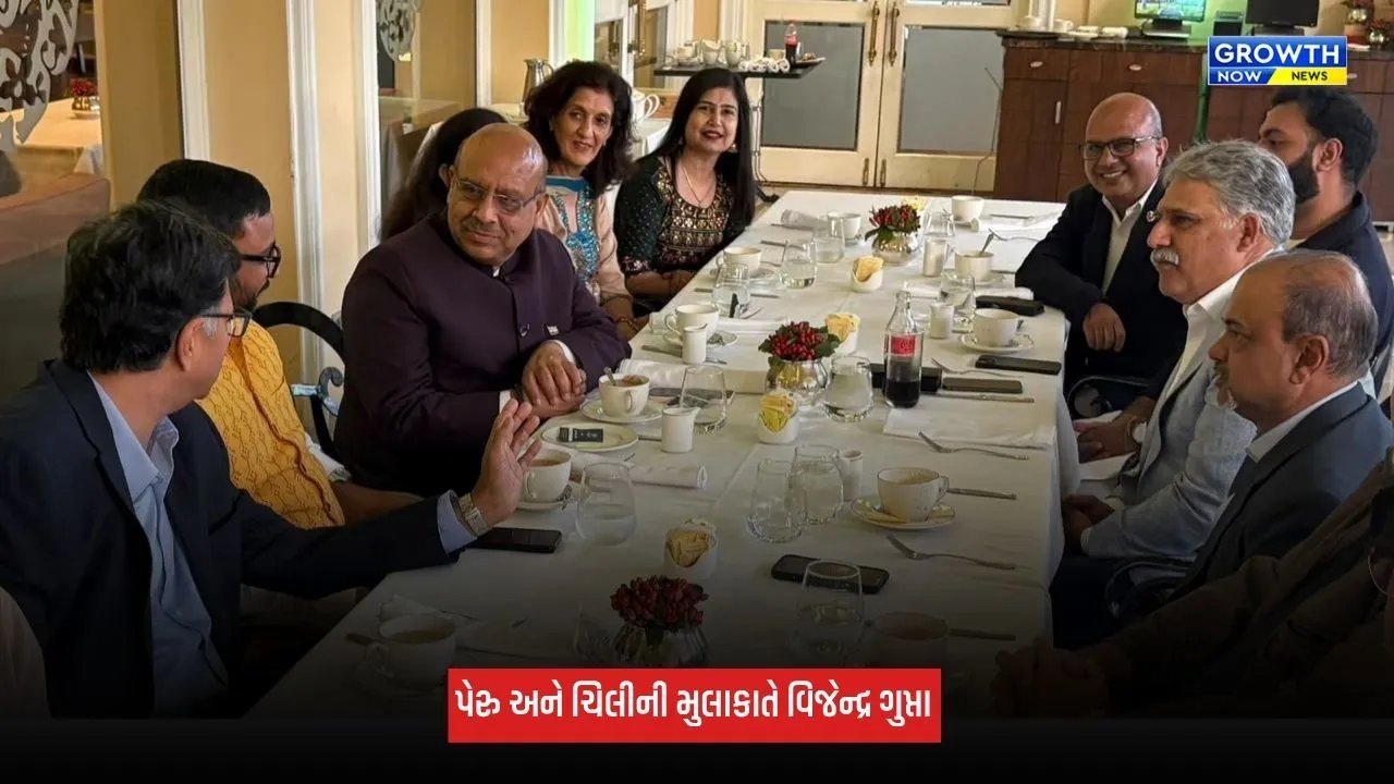 Vijender Guptaએ પેરુ અને ચિલીમાં ભારતીય સમુદાય સાથે કરી મુલાકાત, પ્રવાસી ભારતીયોના યોગદાનને બિરદાવ્યું