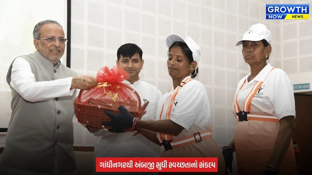 Ambaji : ‘શ્રદ્ધાથી સ્વચ્છતા’નો સંકલ્પ, અંબાજી પદયાત્રા માટે GPCBની ખાસ પર્યાવરણ યાત્રા, વાંચો Inside Story