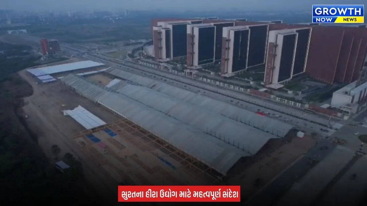 Surat Diamond Bourse Push : સુરત ડાયમંડ બુર્સને વેગ આપવા ગોવિંદ ધોળકિયાની પહેલ, દિવાળી પછી પોતાની ઓફિસ શરૂ કરવાનો સંકલ્પ