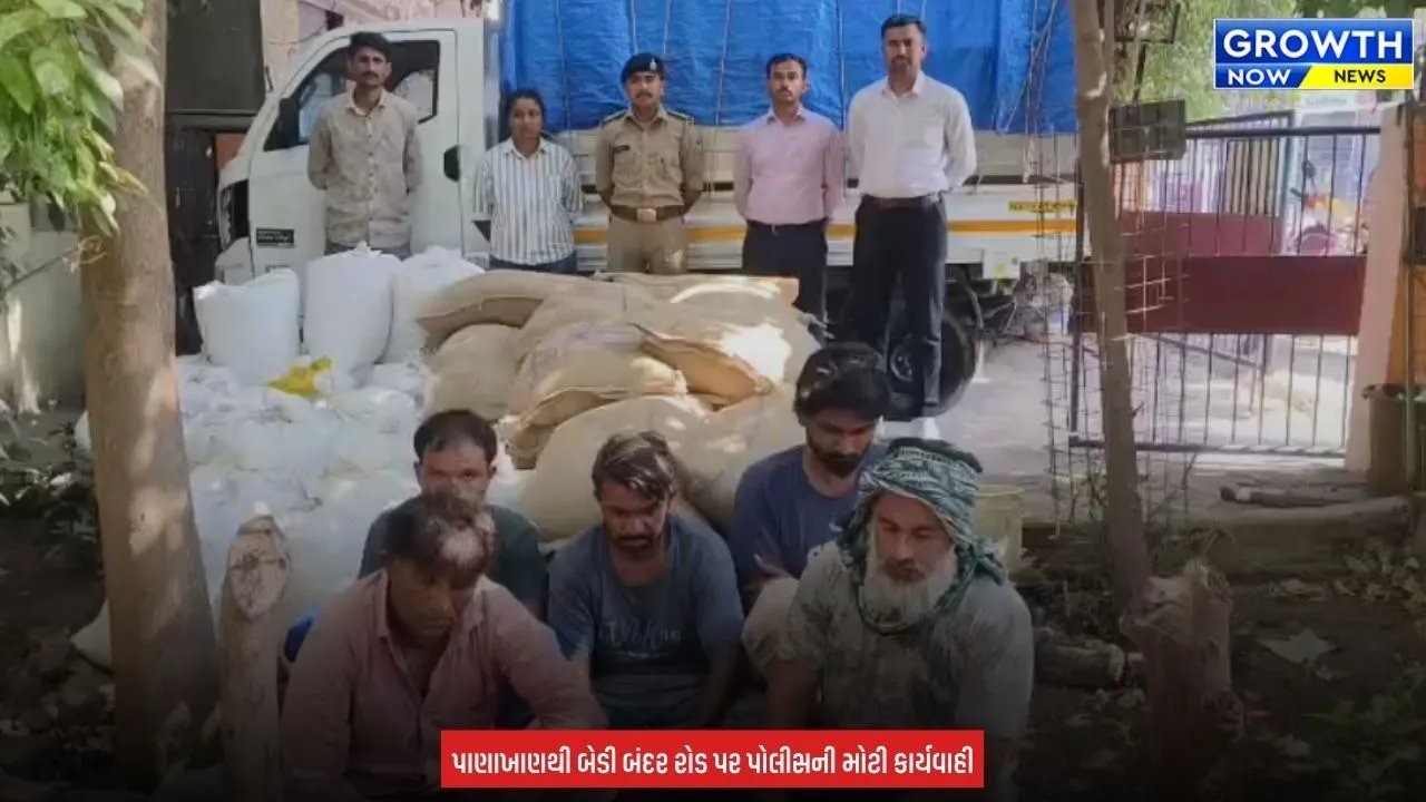 Jamnagar News : જામનગરમાં સસ્તા અનાજના શંકાસ્પદ જથ્થાની હેરફેર ઝડપાઈ, 3 હજાર કિલો ઘઉં સાથે પાંચ શખ્સો ઝડપાયા