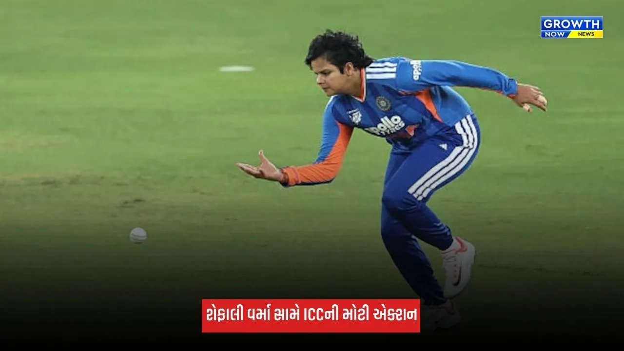 Shafali Verma સામે ICCની કાર્યવાહી, ઝિમ્બાબ્વે સામેની મેચમાં કેચ છોડ્યા બાદ કર્યો ગુસ્સો
