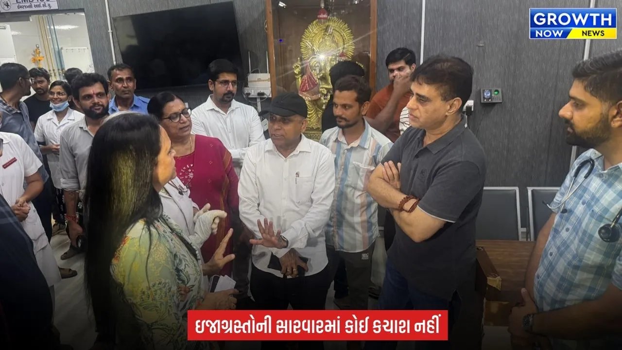 Gandhinagar : કુડાસણ દુર્ઘટના બાદ આરોગ્ય વિભાગ એક્શનમાં, ઇજાગ્રસ્તોને શ્રેષ્ઠ સારવાર આપવા આરોગ્ય મંત્રી પ્રફુલ પાનશેરીયાના તાત્કાલિક નિર્દેશ
