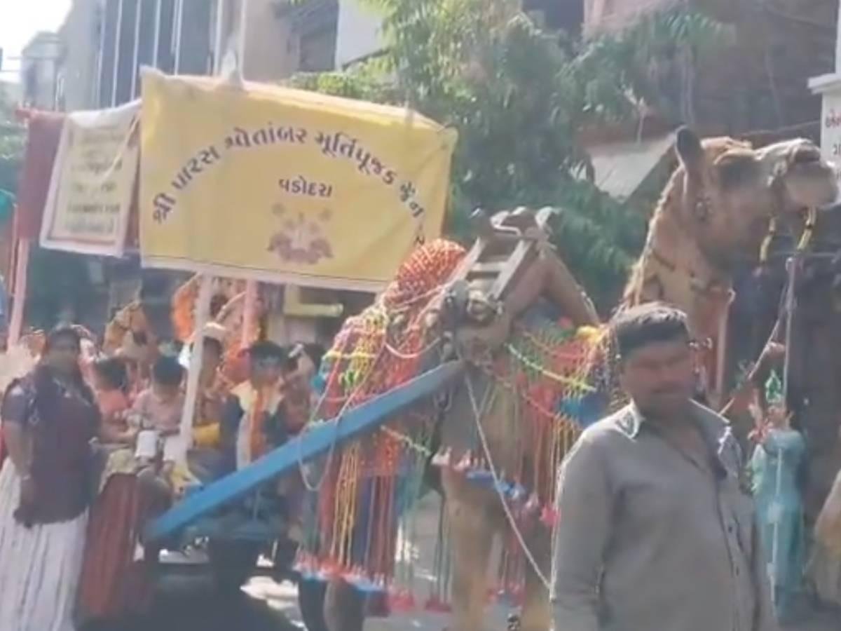 વડોદરામાં મહાવીર સ્વામીની જન્મ જયંતીની ભવ્ય ઉજવણી, ભક્તિભાવથી ભળ્યો નગર