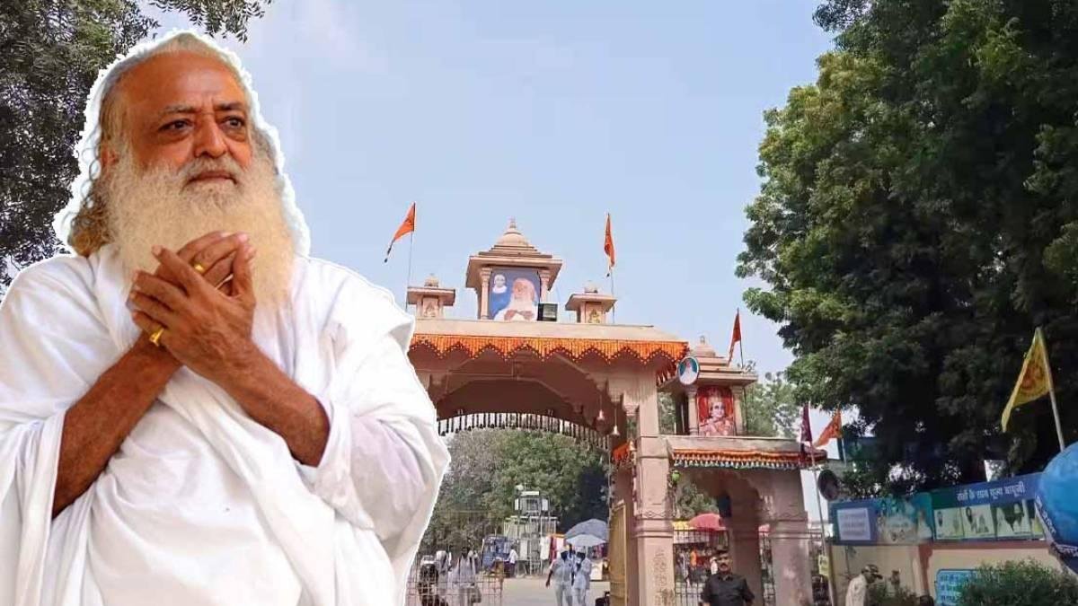 આસારામ આશ્રમ જમીન કેસમાં હાઇકોર્ટનો મોટો ચુકાદો, 50 હજાર ચો.મી. જમીન સરકારને પરત