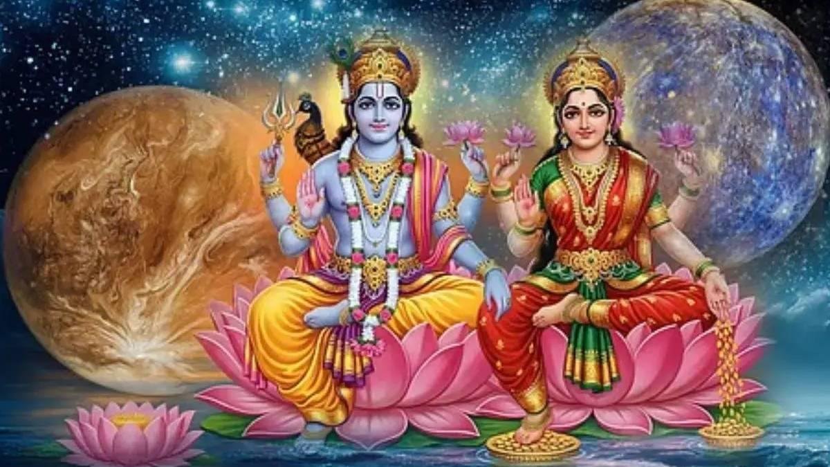 લક્ષ્મી-નારાયણ રાજયોગ, આ 4 રાશિઓનું ભાગ્ય બદલાશે