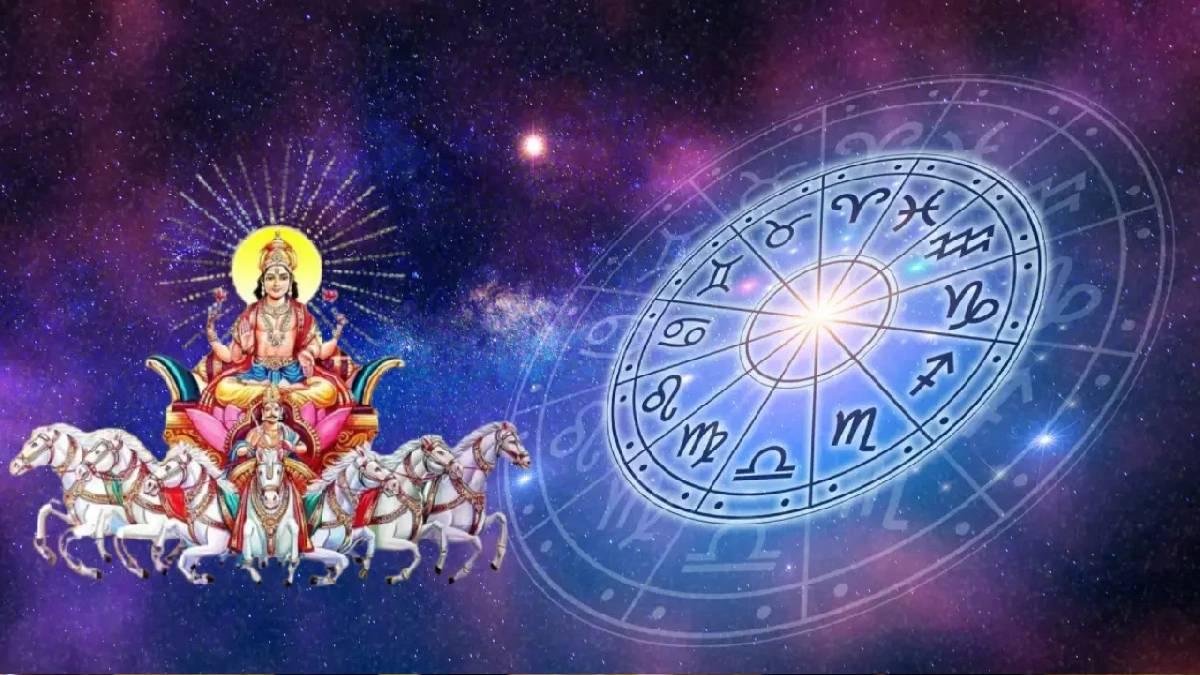 ભરણી નક્ષત્રમાં સૂર્યનો પ્રવેશ, આ 4 રાશિના જાતકોનું બજેટ બગડશે