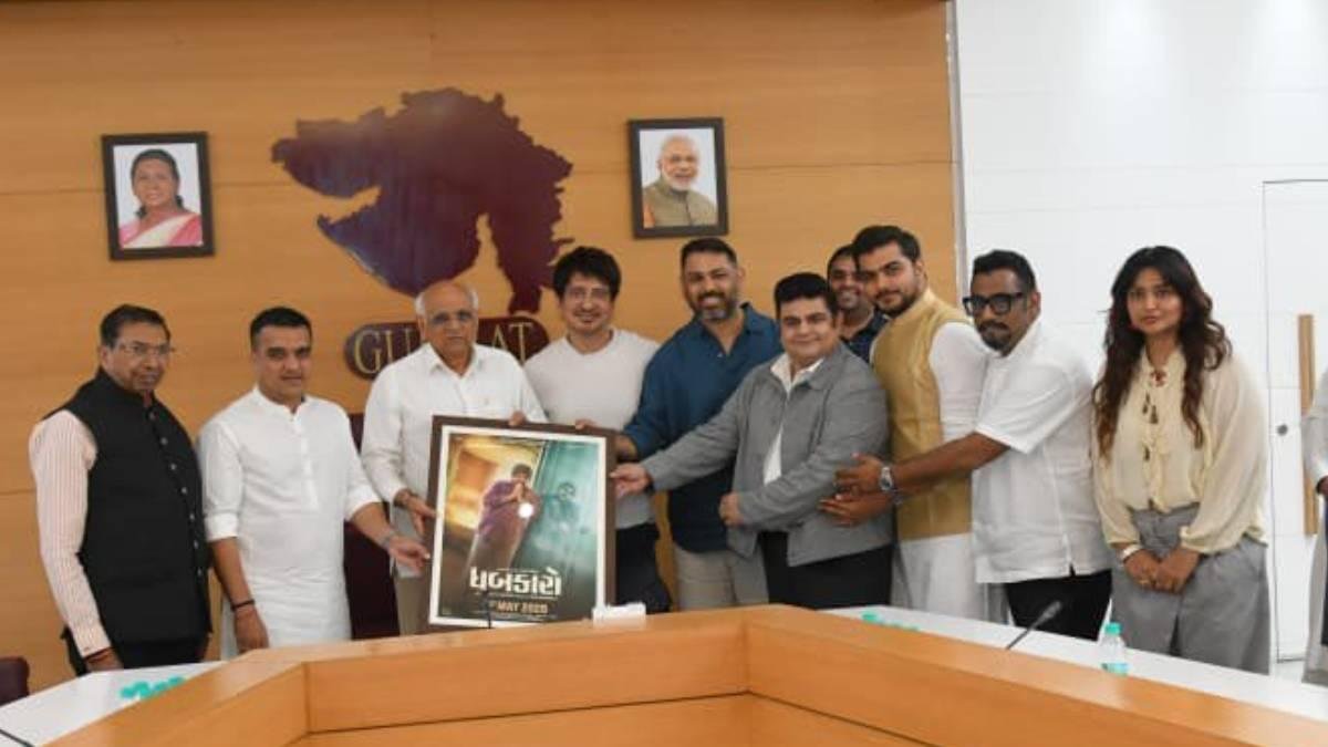 ગાંધીનગરમાં CMની હાજરીમાં ‘ધબકારો’ ફિલ્મનું પોસ્ટર લોન્ચ