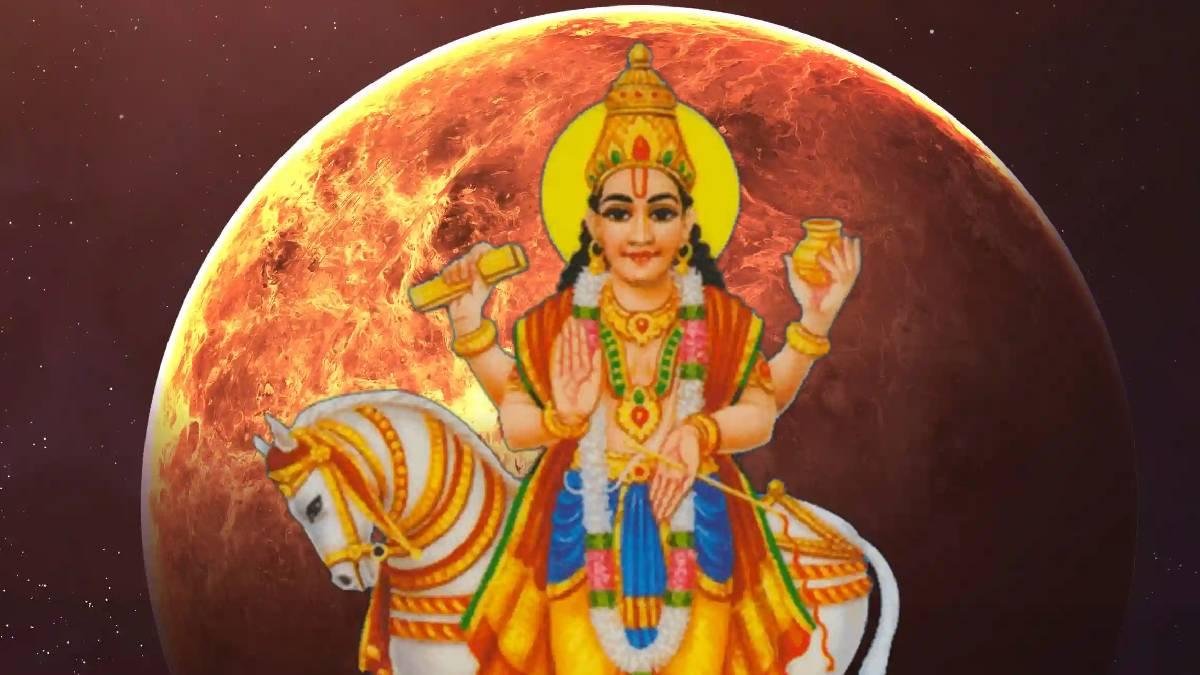 શુક્રએ આ 3 રાશિઓ પરથી નજર ફેરવી! વિપરીત રાજયોગ કરશે મોટું નુકસાન