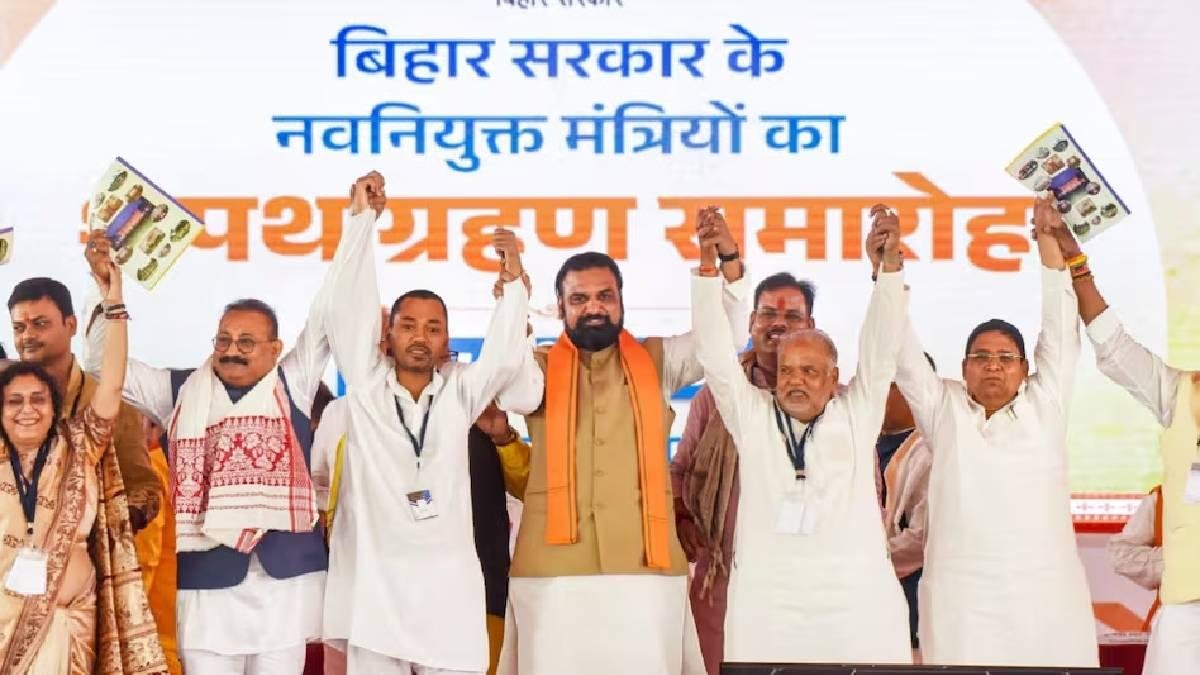 બિહારમાં મંત્રીઓને વિભાગની વહેંચણી, જાણો કોને કયો વિભાગ સોંપાયો
