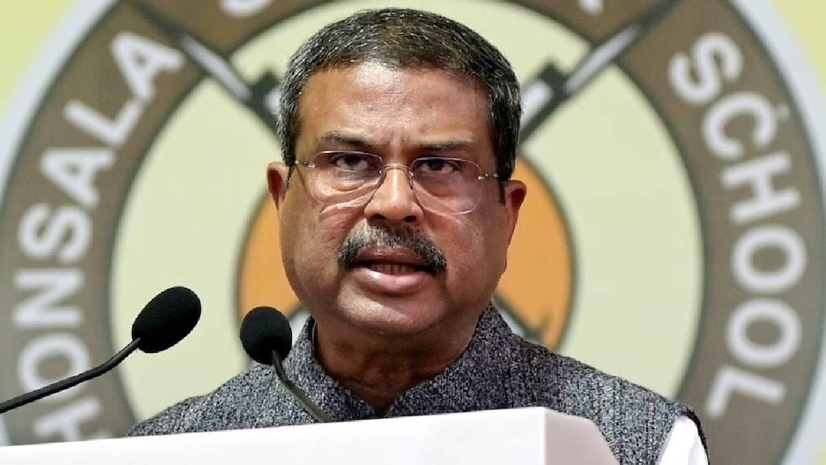 NEET પરીક્ષાની નવી તારીખ જાહેર: 21 જૂને લેવાશે નવી પરીક્ષા, 14 જૂને એડમિટ કાર્ડ