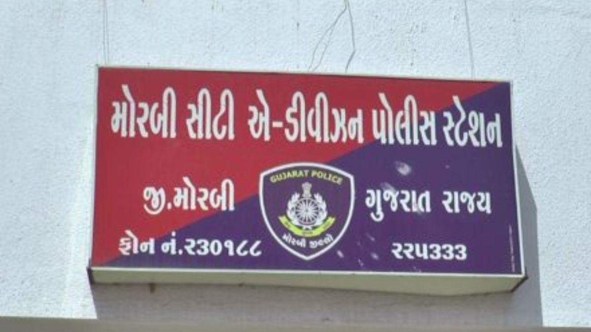 મોરબીમાં પતિ 2000 ભાડું ન ભરી શક્યો... મકાનમાલિકે પત્ની-દીકરી સાથે વારંવાર આચર્યું દુષ્કર્મ