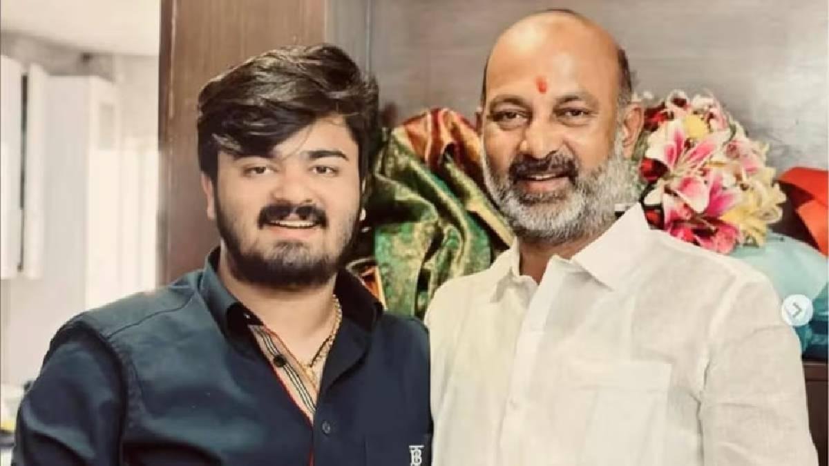 કેન્દ્રીયમંત્રી બંડી સંજય કુમારના પુત્ર બંડી ભગીરથે કર્યું આત્મસમર્પણ, POCSO કેસમાં લુક-આઉટ નોટિસ જારી કરવામાં આવી હતી
