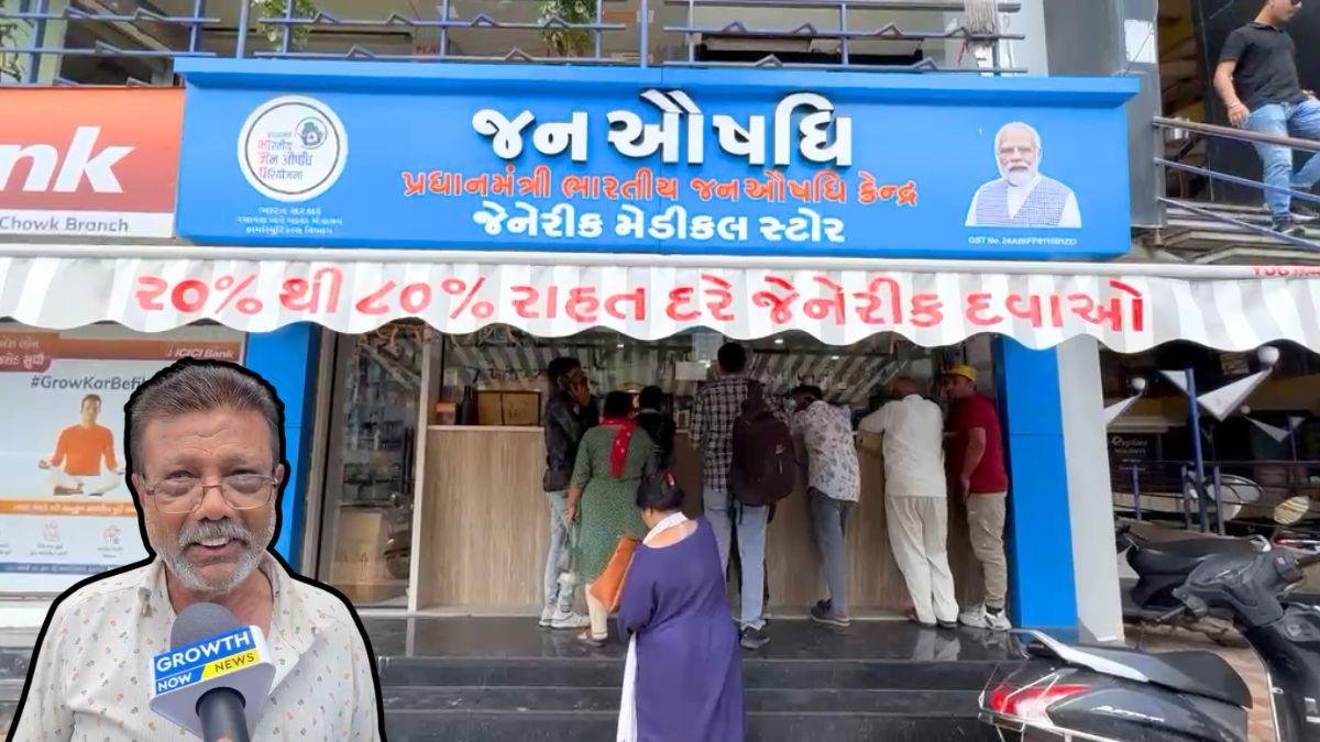 ઓનલાઇન ઇ-ફાર્મસી દ્વારા દવાના બેફામ વેચાણનો વિરોધ, રાજ્ય સહિત દેશભરમાં મેડિકલ સ્ટોર બંધ