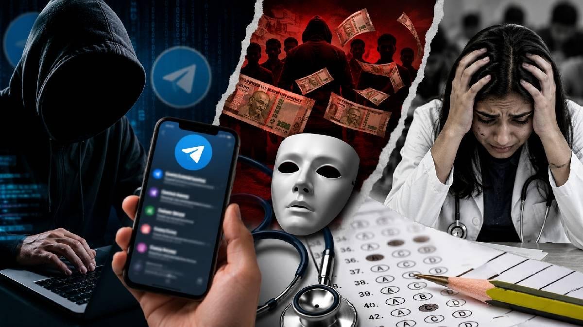 ટેલિગ્રામ પર ‘Re-NEET 2026’ પેપર લીકના નામે કરોડોનું સાયબર કૌભાંડ: વિદ્યાર્થીઓના ભવિષ્ય સાથે ચેડાં કરતું ₹5.74 કરોડનું સાયબર ફ્રોડ