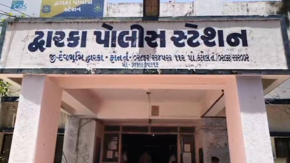 દ્વારકા પંથકમાં 15 દિવસમાં ત્રીજી વખત ચરસ ઝડપાતા ડ્રગ્સ નેટવર્કને લઈને ચકચાર