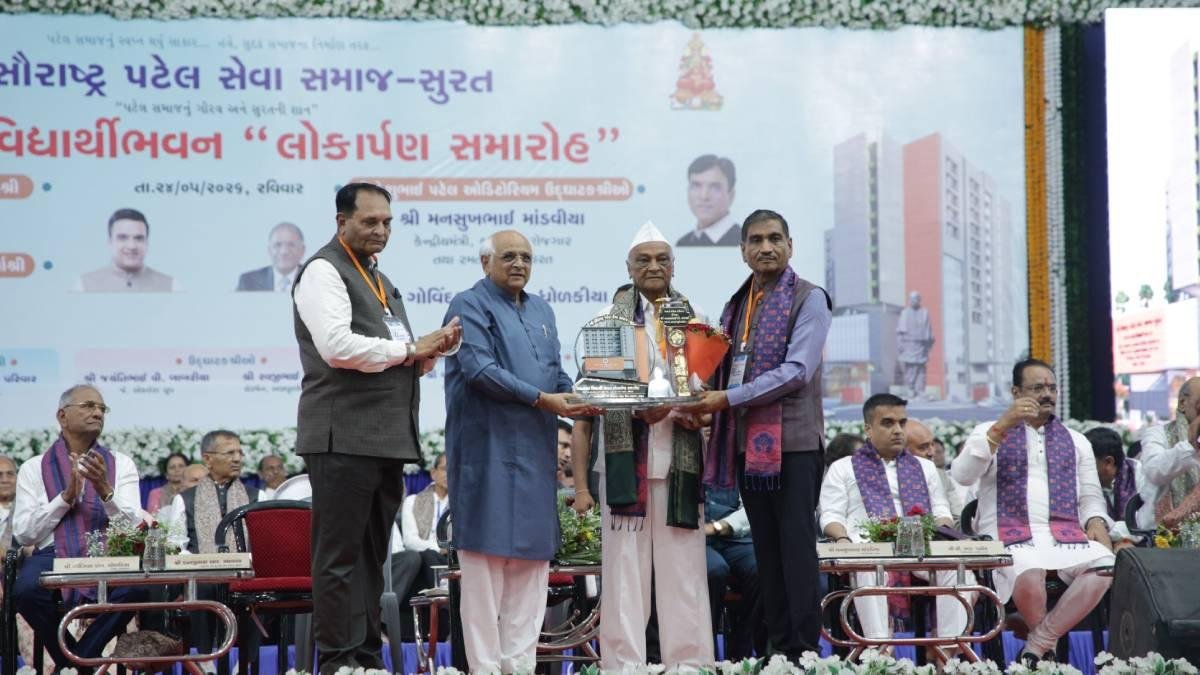 સુરતમાં ‘જમનાબા વિદ્યાર્થી ભવન’નું  મુખ્યમંત્રી દ્વારા લોકાર્પણ કરાયુ