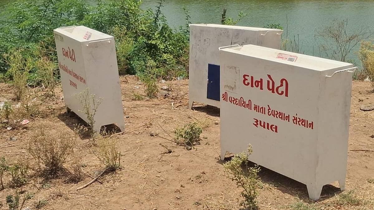 ગાંધીનગરના રૂપાલ ખોડિયાર માતાજી મંદિરમાં ચોરી, દાનપેટીમાંથી રકમ ચોરી ફરાર