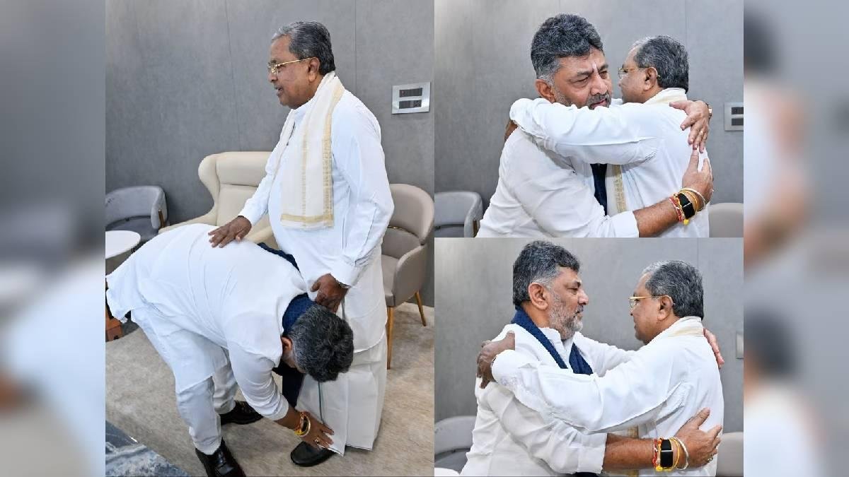 રાજીનામું આપતા પહેલા ભાવનાત્મક દ્રશ્ય... શિવકુમાર સિદ્ધારમૈયાના પગ સ્પર્શતા જોવા મળ્યા