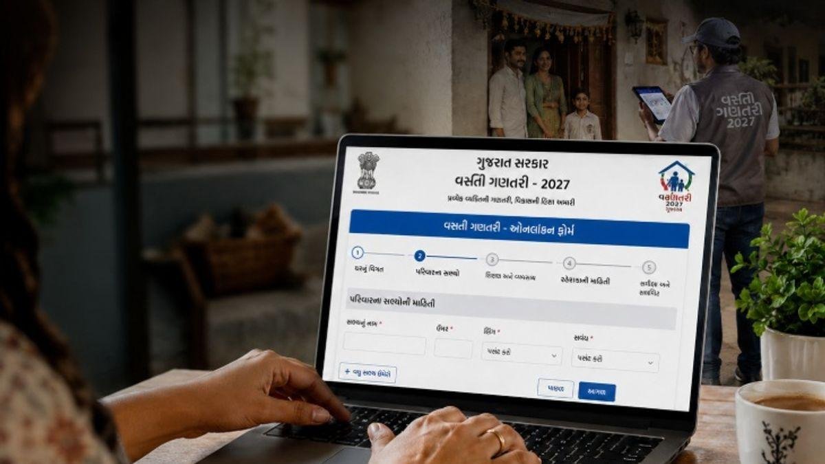 1 જૂનથી ગુજરાતમાં શરૂ થશે વસતિ ગણતરી, પરિવારદીઠ આ 33 પ્રશ્નો પૂછવામાં આવશે