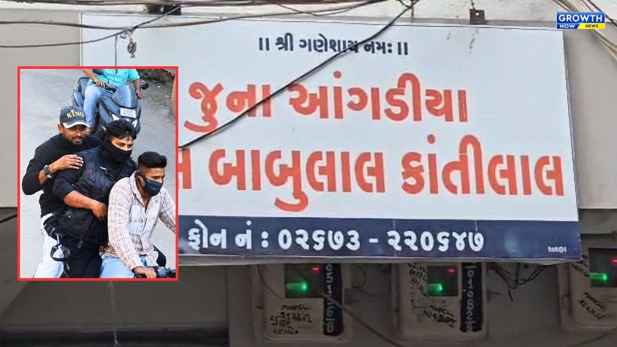 દાહોદમાં ધોળાદિવસે કરોડોની લૂંટ, 3 આરોપીઓ ઝડપાયા