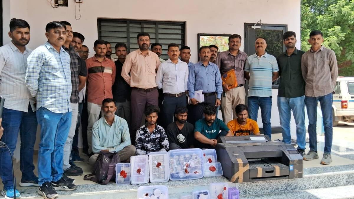 અમદાવાદમાં ₹28.94 લાખની નકલી ચલણી નોટો ઝડપાઈ, વટવા પોલીસ અને LCBની મોટી કાર્યવાહી
