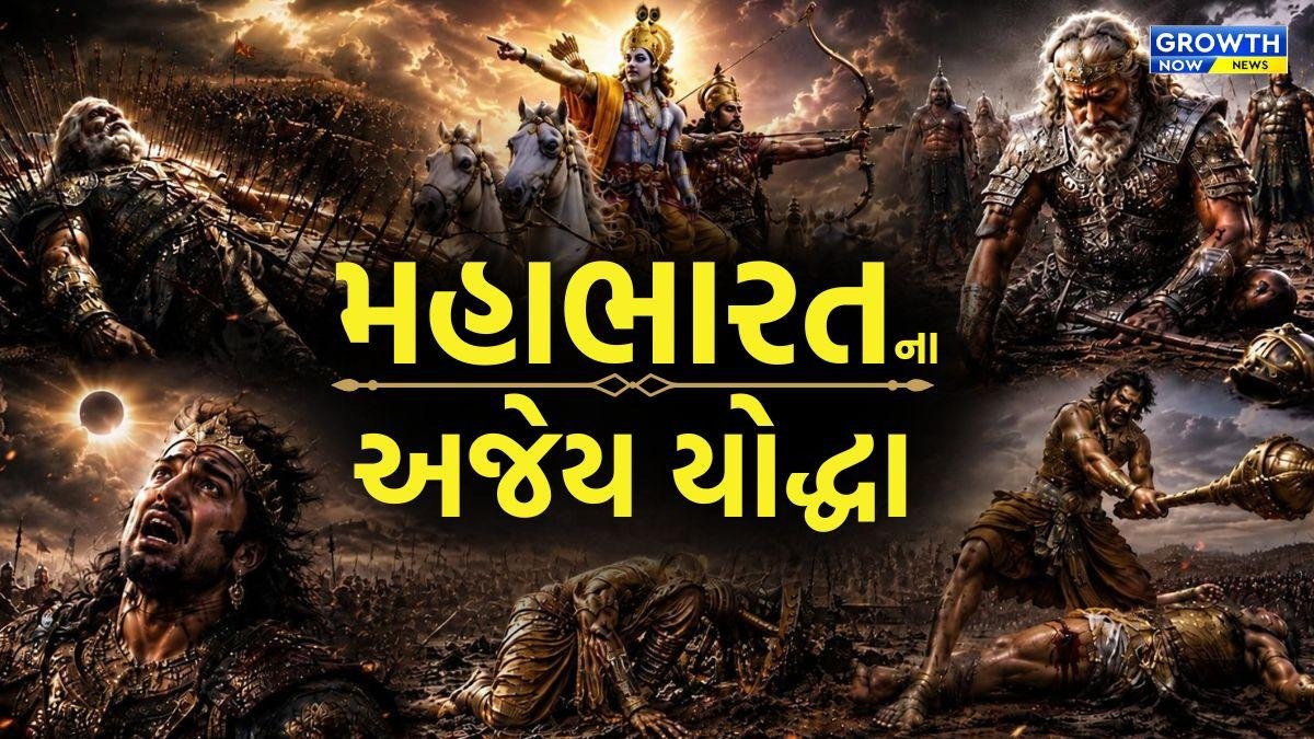 ભીષ્મથી લઈને કર્ણ સુધી... જો કૃષ્ણ આ પાંચ ચક્રવ્યૂહ ન રચતા , તો ક્યારેય પાંડવો ન જીતી શકતા!