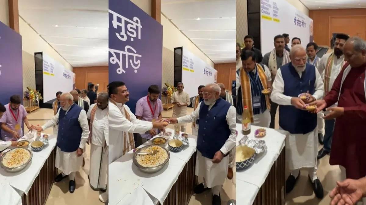 ભારત મંડપમમાં NDA બેઠક, PM મોદીએ સાથી નેતાઓને પોતાના હાથે પીરસી ઝાલમુરી