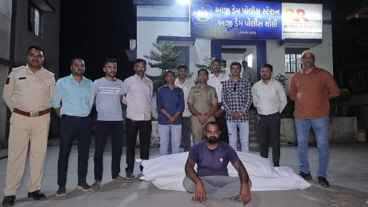 રાજકોટમાં ખેતરમાંથી ગાંજાના 37 છોડ ઝડપાયા, ત્રંબા ગામમાં ગેરકાયદેસર વાવેતરનો ભાંડો ફૂટ્યો।
