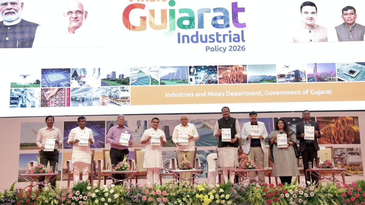 વિકસિત ગુજરાત ઇન્ડસ્ટ્રિયલ પૉલિસી 2026 જાહેર: રાજ્યને ગ્લોબલ મેન્યુફેક્ચરિંગ હબ બનાવવાનો લક્ષ્ય