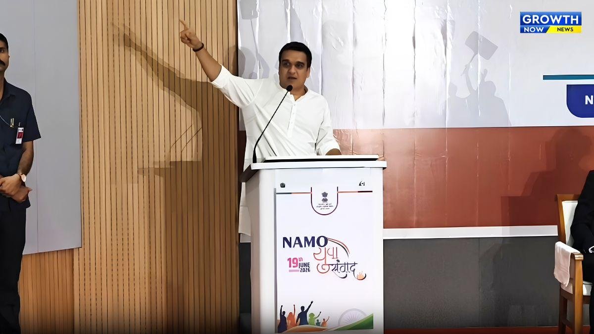NFSU ખાતે ‘નમો યુવા સંવાદ’નું આયોજન, DyCM હર્ષ સંઘવીએ યુવાનોને આપ્યો સફળતાનો મંત્ર