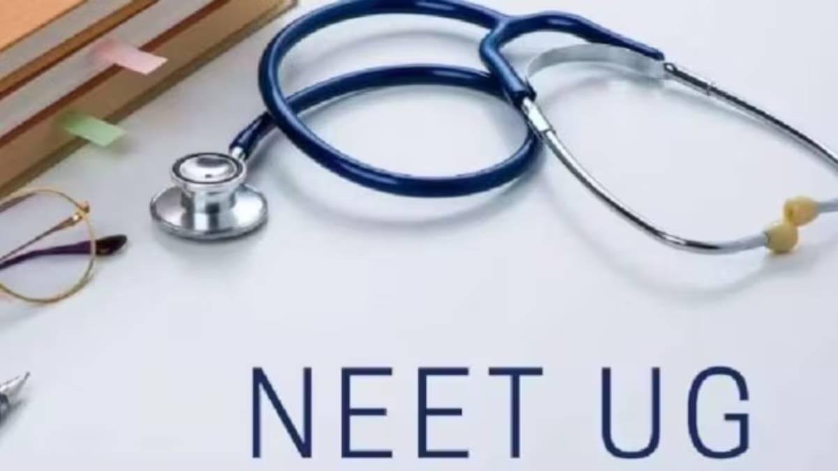 NEET-UG પરીક્ષા પહેલાં દેહરાદૂન પોલીસ એલર્ટ મોડમાં