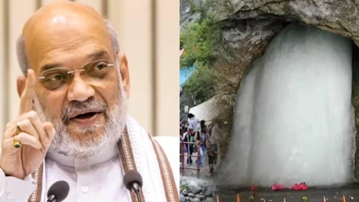 અમરનાથ યાત્રાનો ભવ્ય પ્રારંભ, અમિત શાહ-જે.પી. નડ્ડા સહિત ભાજપના નેતાઓએ પાઠવી શુભકામનાઓ