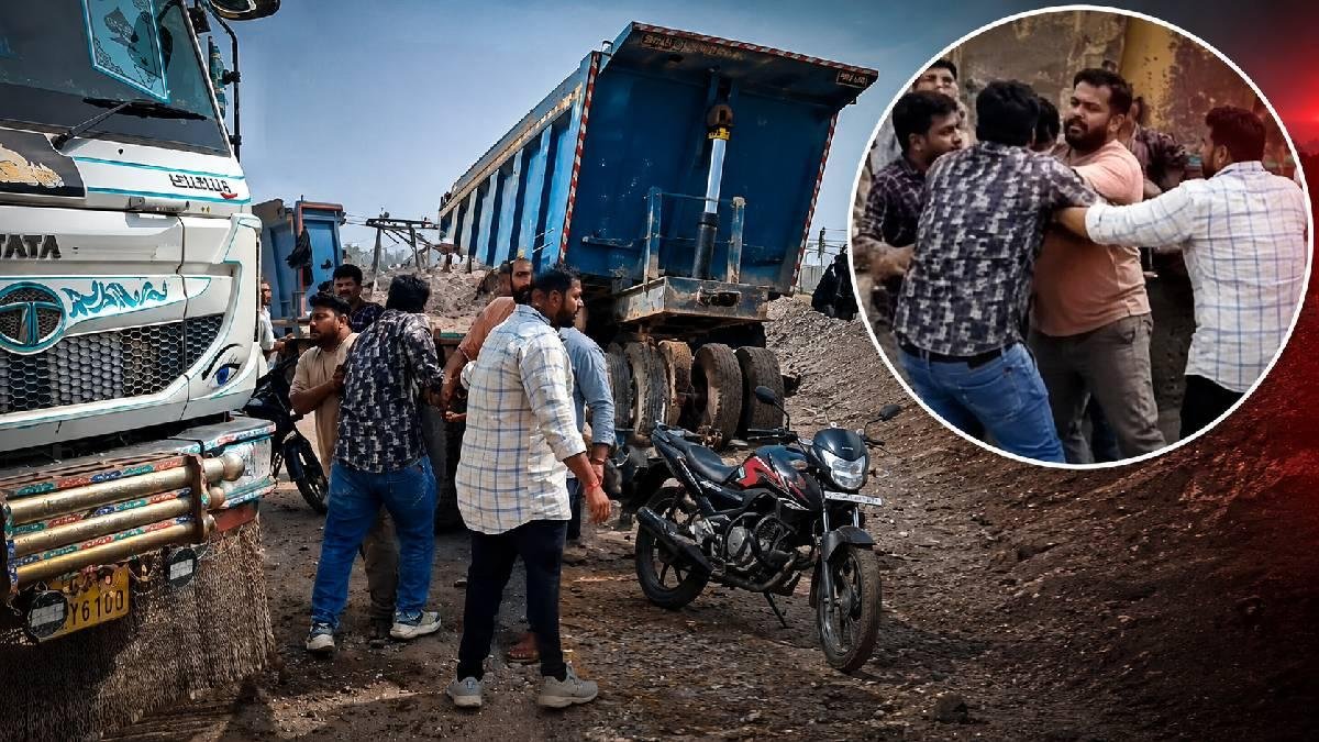 જામનગરના જોડિયા તાલુકામાં ખાણ-ખનીજ અધિકારી પર હુમલો