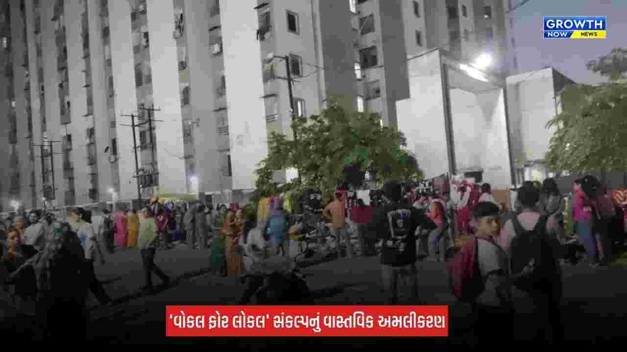 Jamnagar : સેક્શન રોડના ફેરિયાઓ માટે સુવ્યવસ્થિત વૈકલ્પિક જગ્યાની ફાળવણી કરાઈ, વિક્રેતાઓને મોટી રાહત