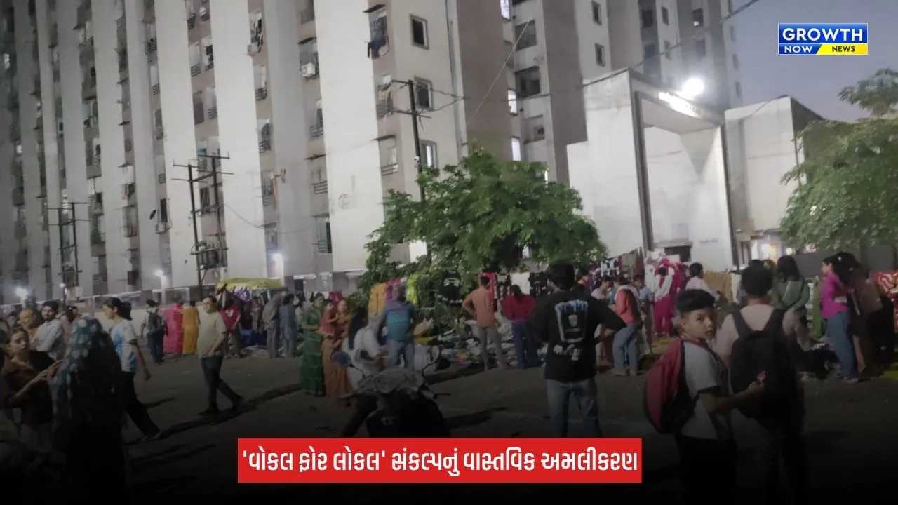 Jamnagar : સેક્શન રોડના ફેરિયાઓ માટે સુવ્યવસ્થિત વૈકલ્પિક જગ્યાની ફાળવણી કરાઈ, વિક્રેતાઓને મોટી રાહત