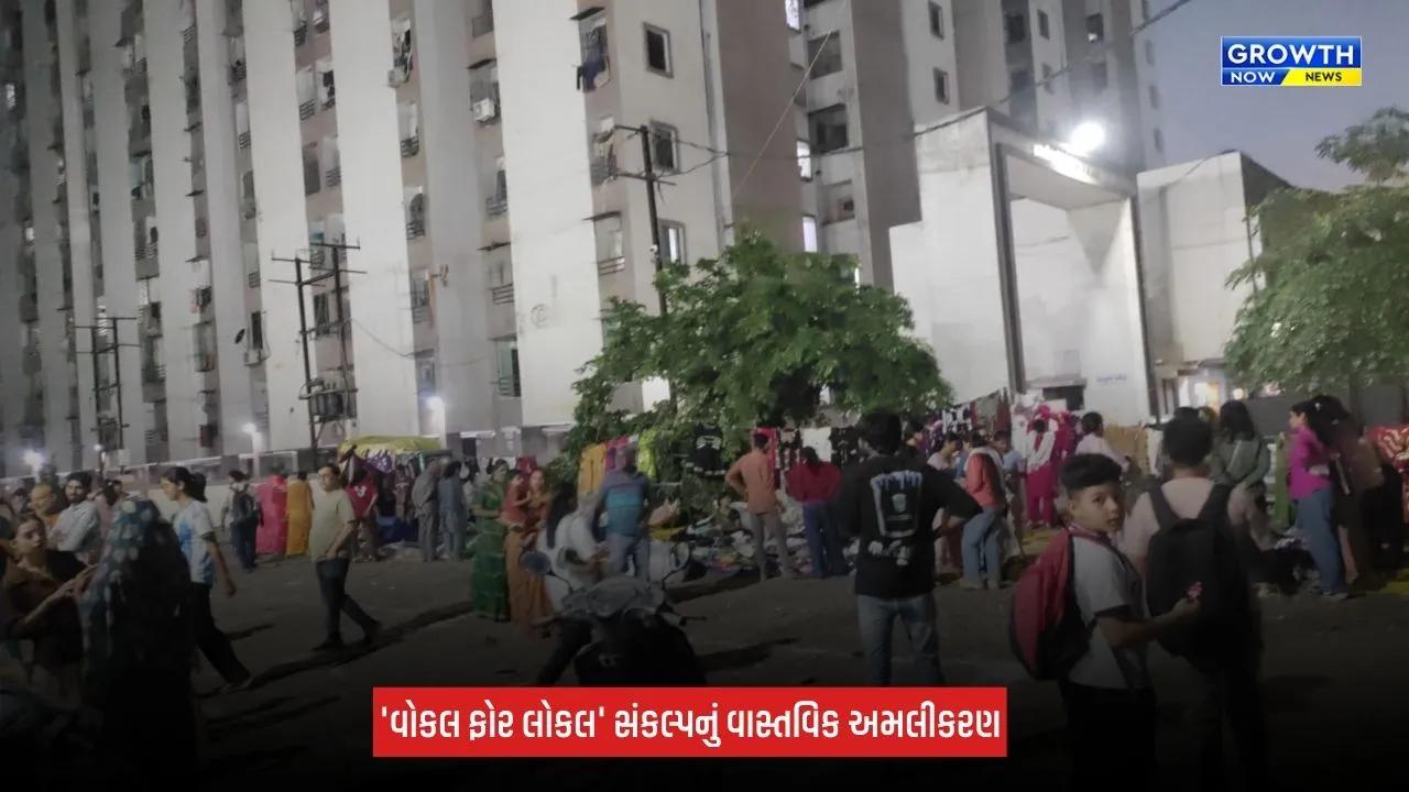 Jamnagar : સેક્શન રોડના ફેરિયાઓ માટે સુવ્યવસ્થિત વૈકલ્પિક જગ્યાની ફાળવણી કરાઈ, વિક્રેતાઓને મોટી રાહત