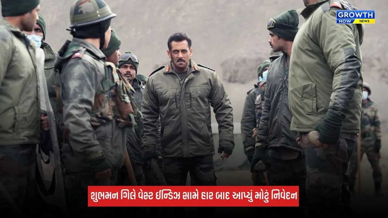 Salman Khanની 'માતૃભૂમિ' થિયેટરમાં ક્યારે રિલીઝ થશે? ફિલ્મના નવા વર્ઝનને મળી લીલી ઝંડી!