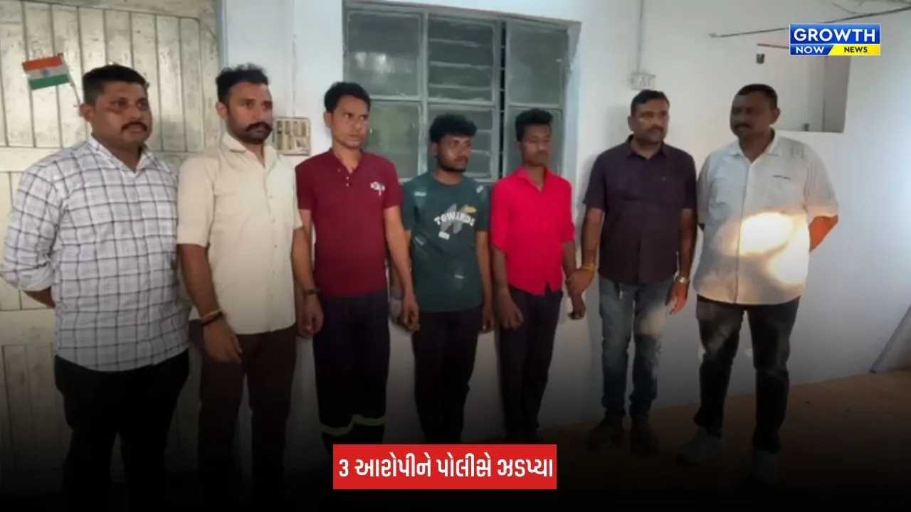 Surat News: ઈચ્છાપોરમાં 71 વર્ષના વૃદ્ધની હત્યા, ગણતરીના કલાકોમાં 3 આરોપી ઝડપાયા