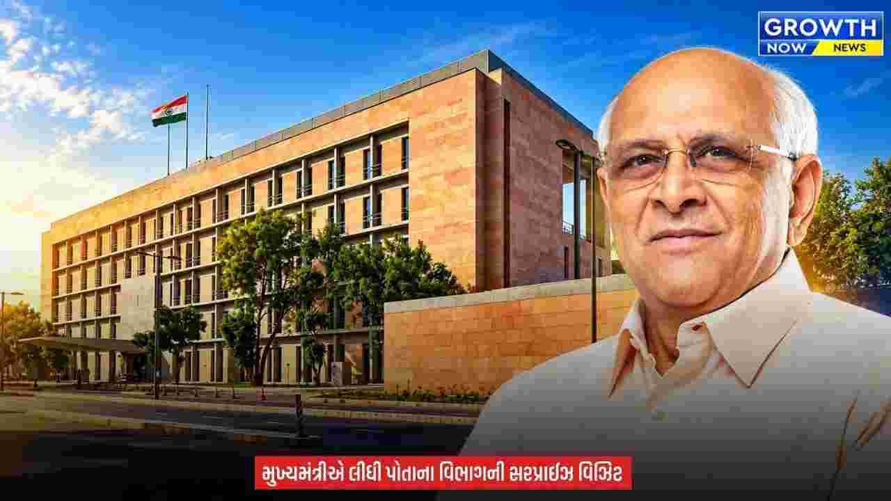 CM Surprise Visit : સ્વર્ણિમ સંકુલ-1 માં મુખ્યમંત્રીનું સરપ્રાઈઝ ચેકિંગ, CCTV મોનિટરિંગ રૂમની મુલાકાત લેતા અધિકારીઓમાં મચી દોડધામ