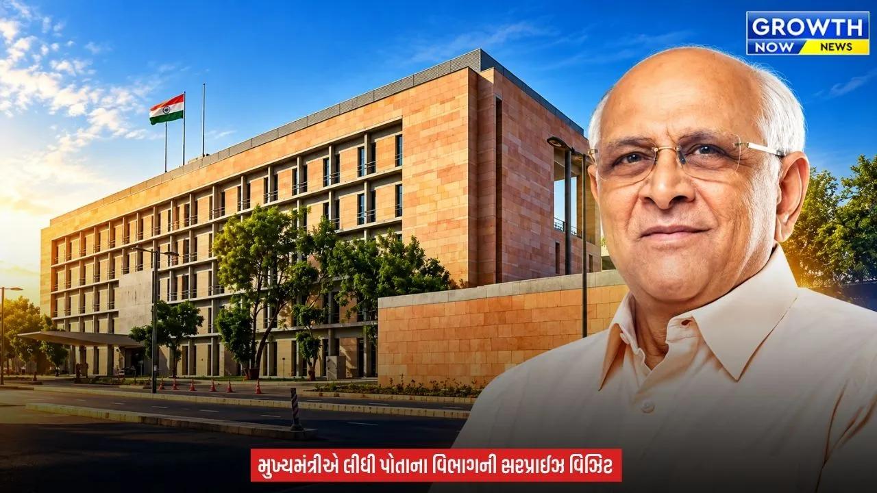 CM Surprise Visit : સ્વર્ણિમ સંકુલ-1 માં મુખ્યમંત્રીનું સરપ્રાઈઝ ચેકિંગ, CCTV મોનિટરિંગ રૂમની મુલાકાત લેતા અધિકારીઓમાં મચી દોડધામ
