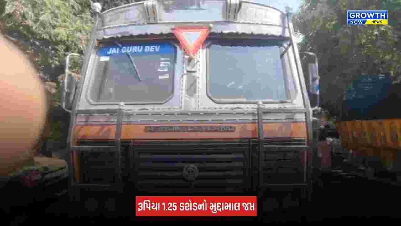 Bharuch : SMCની મોટી કાર્યવાહી, રૂપિયા 45.49 લાખનો દારૂ ઝડપાયો
