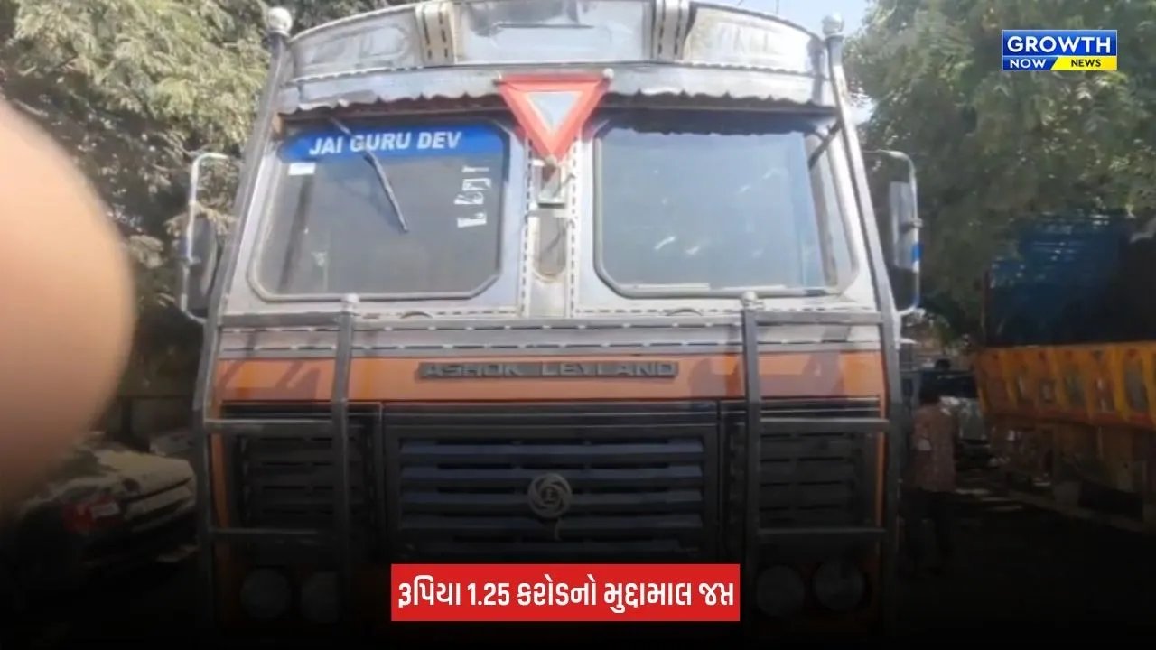 Bharuch : SMCની મોટી કાર્યવાહી, રૂપિયા 45.49 લાખનો દારૂ ઝડપાયો