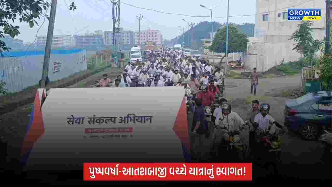 વડનગરથી વારાણસી નીકળેલી ‘સેવા સંકલ્પ યાત્રા’નું ભરૂચ જિલ્લામાં ભવ્ય સ્વાગત
