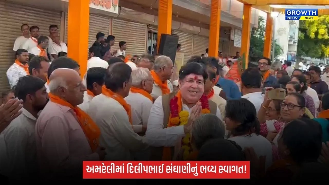 ICAના ડિરેક્ટર બન્યા બાદ દિલીપભાઈ સંઘાણીનું વતન અમરેલીમાં ભવ્ય સ્વાગત, બાઇક રેલીમાં ઉમટ્યો જનસૈલાબ