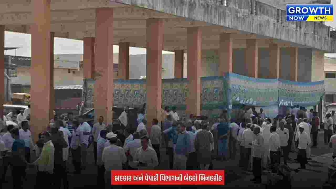 Prantij APMC Election : પ્રાંતિજ APMC ચૂંટણીમાં મતદાનનો માહોલ, 10 બેઠકો માટે 17 ઉમેદવારો વચ્ચે જંગ